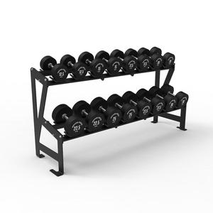 12.5-30kg Premium Dumbbell Set V2 Nicekicks Cheap Online