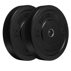 20KG Nitro Bumper Plates - Pair Wiki Sale Online