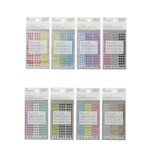 Stalogy Masking Dots - Circular Masking Tape Patches Buy Cheap Discounts