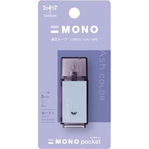 Tombow Mono Pocket Correction Tape Free Shipping Tumblr