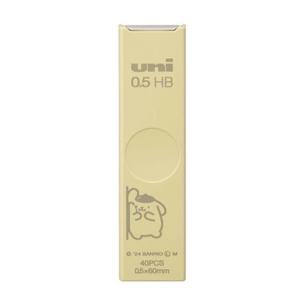Uni Sharpie Mechanical Pencil Lead 0.5 HB Lead AC New Arrival Cheap Pice