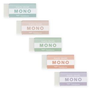 Tombow Mono Mineral Color Eraser Huge Surprise