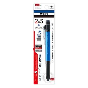 Tombow Multi Function Mechanical Pencil Free Shipping Fast Delivery
