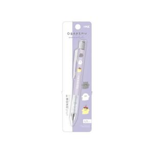 Tombow Monograph Mechanical Pencil Cheap Pices Authentic