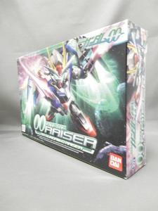 BB Warrior 322 Double Orerizer Visit