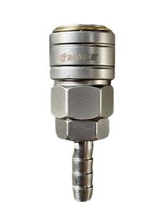 Auto Quick Coupling OSH | Model : QC-O Outlet Low Shipping Fee