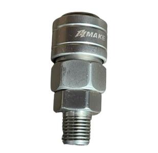 Auto Quick Coupling OSM | Model : QC-O Eastbay Online