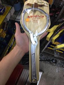 3-Peaks Oil Filter Wrench Kw-400 | Model : OFW-3P-KW400 Popular