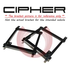 CIPHER AUTO RACING SEAT BRACKET - HONDA Cheap 2025 Newest
