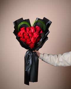 Lurv Sale High Quality