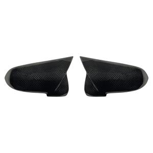 Suvneer M4 Designed F10 LCI Carbon Fiber Mirror Caps Discount Latest Collections