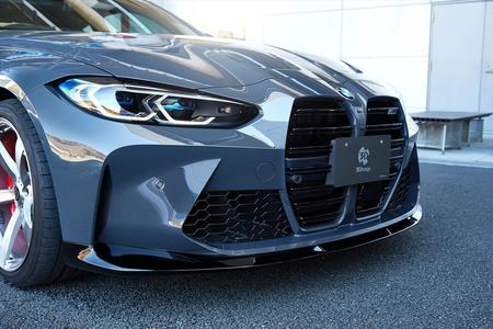 3D Design G8X M3 / M4 Gloss Black Front Lip Cheap With Paypal