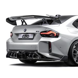 BMW G87 M2 AT-R3 SWAN NECK WING Discount Great Deals