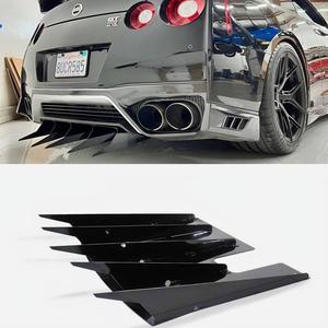 2012-2020 Nissan Gt-R Rear Diffuser V5 (R35) Stockist Online