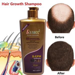 Hair regrowth Fast Shampoo Pick A Best