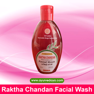 Raktha Chandan Facial Wash 100ml For Sale