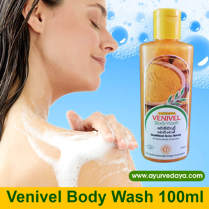 Venival Body Wash 100ml Cheap Sale 100% Authentic