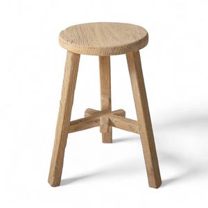 Round Elm Workers Stool Low Pice Fee Shipping