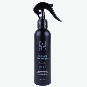 Texturizing Sea Salt Spray* Free Shipping Huge Surprise