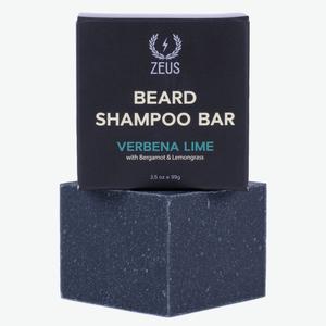 Beard Shampoo Bar 2025 Newest Online