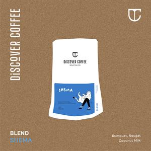 Blend | Shema Safe Shopping Cheap Online