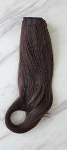 Clip-In Extension #4 Ash (Collection Line) For Nice Cheap Price