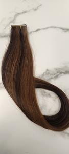 Invisible Tape Natural/M Brown (Signature Line) Buy Cheap Big Discount
