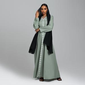 Afnan - Mint Green Free Shipping Pick A Best
