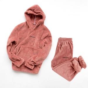 "Keep Me Warm" - Blush Buy Cheap Perfect