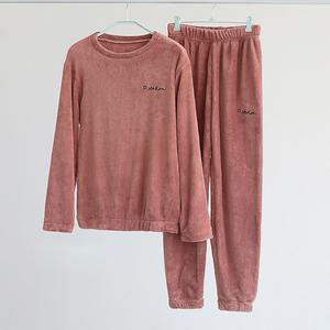 "Keep Me Warm Too" - Blush Cheap Discounts