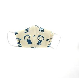 Kids Face Mask Free Shipping Best Store To Get