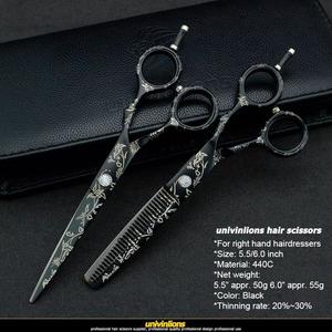 5.5" 6" Professional Salon Scissors Barber Scissors Japan Hairdressing Scissors Coiffeur Japanese Hair Cutting Shears Visit New