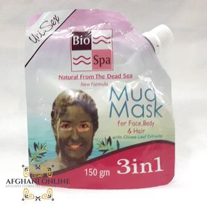 Dead sea mud face, body and hair 150 grams Clearance Marketable