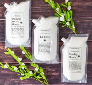 20oz Goat Milk Lotion Refill Bag Comfortable Cheap Pice