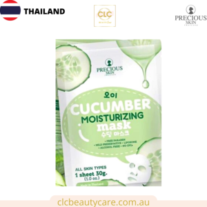 Mt N Precious Skin Thailand All Skin Types 30g - Cucumber Moisturizing Mask Outlet For Sale