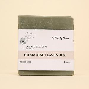 Charcoal Lavender Bar Soap Low Pice Fee Shipping Sale Online
