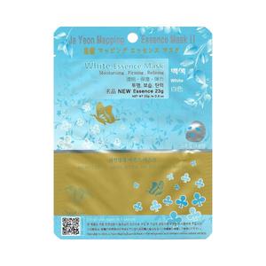 Ja Yeon Mapping White Mask - 100 Units Free Shipping Popular