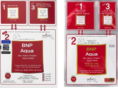 Dm.Cell BNP Aqua Sheet Mask (1box 5 pcs) Buy Cheap Pay With Visa