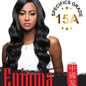AMY- ENIGMA 100% BRAZILIAN HUMAN WAVY TANGLE FREE VIRGIN HAIR Buy Cheap Visit New