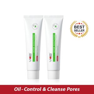 Swissvita Acne Soothing Cleansing Cream 100g x 2pcs Ebay