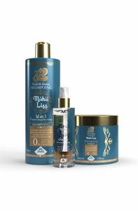 Kit Entretien Lissage Indien Shampoing Masque et serum Mahal Liss - Huile de serpent Clearance Shop
