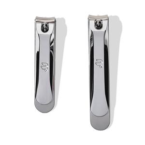 Nail Clippers Clearance Official