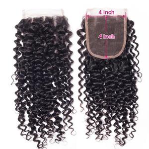 Curly Hair 4x4 Lace Closure 10"-22" Inches In Stock Available Quality Lace Closure Clearance Websites