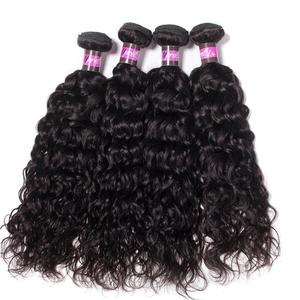 10A Grade Beauty Hairstyles Brazilian Water Wave 4 Bundles Wet and Wavy Hair Free Shipping Cheap