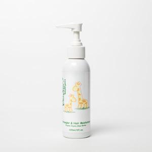 Baby Organics Detangler and Moisturizer Enjoy Cheap Online