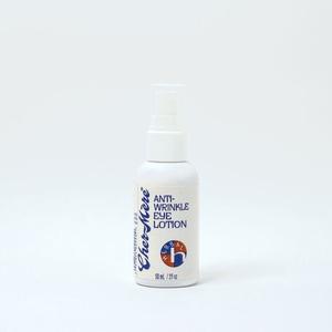 Anti-Wrinkle Eye Lotion Sale Finishline