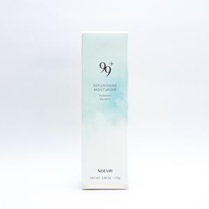 Noevir 99 Replenishing Moisturizer Clearance Inexpensive