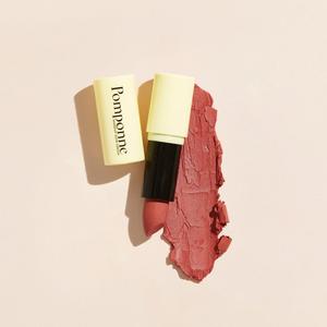 Rouge lvres hydratant Bois de Rose Gravure au choix Discount Shop For