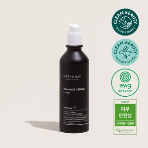 Vitamin C Bifida Lotion 120ml Outlet Cheap Pices
