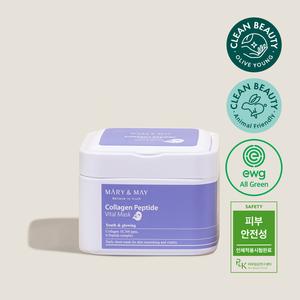 Collagen Peptide Vital Mask (30ea) Cheap Real Eastbay